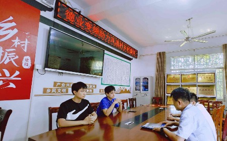 公益慈善，我們一直在路上
